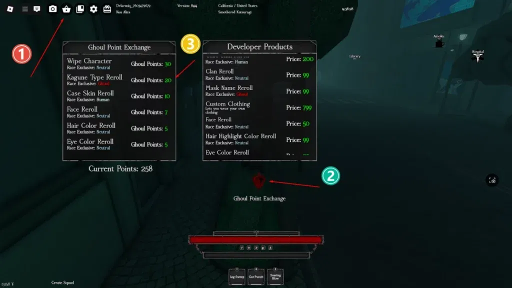 Player using Kagune Exchange Menu to reroll their Kagune in Ghoul://Re