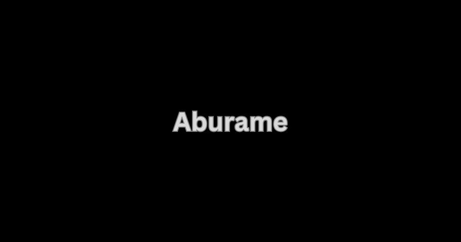Aburame