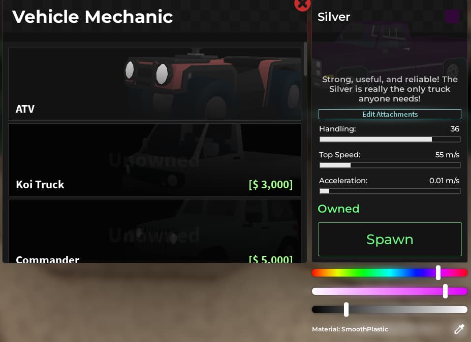 vehicles category